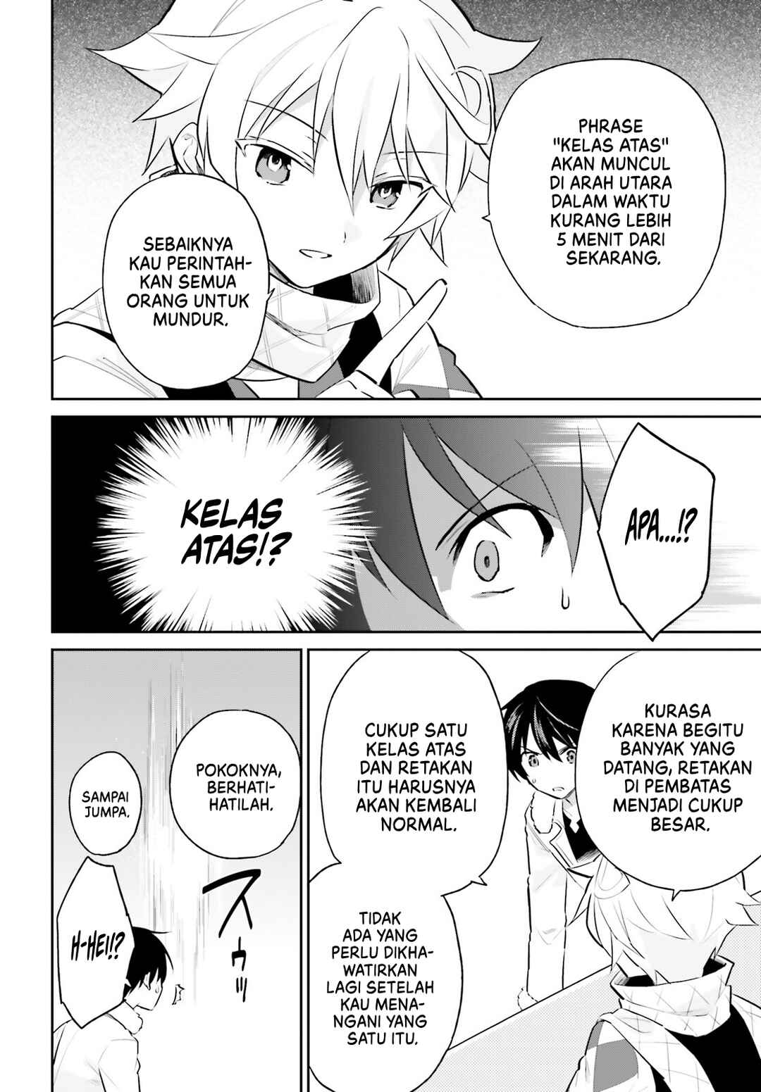 Isekai wa Smartphone to Tomo ni Chapter 78 - Page 9