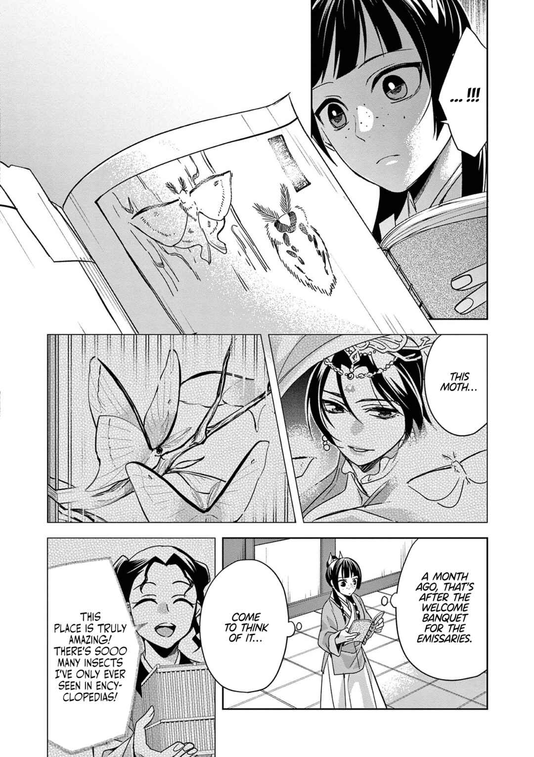 Kusuriya no Hitorigoto: Maomao no Koukyuu Nazotoki Techou Chapter 60 - Page 14