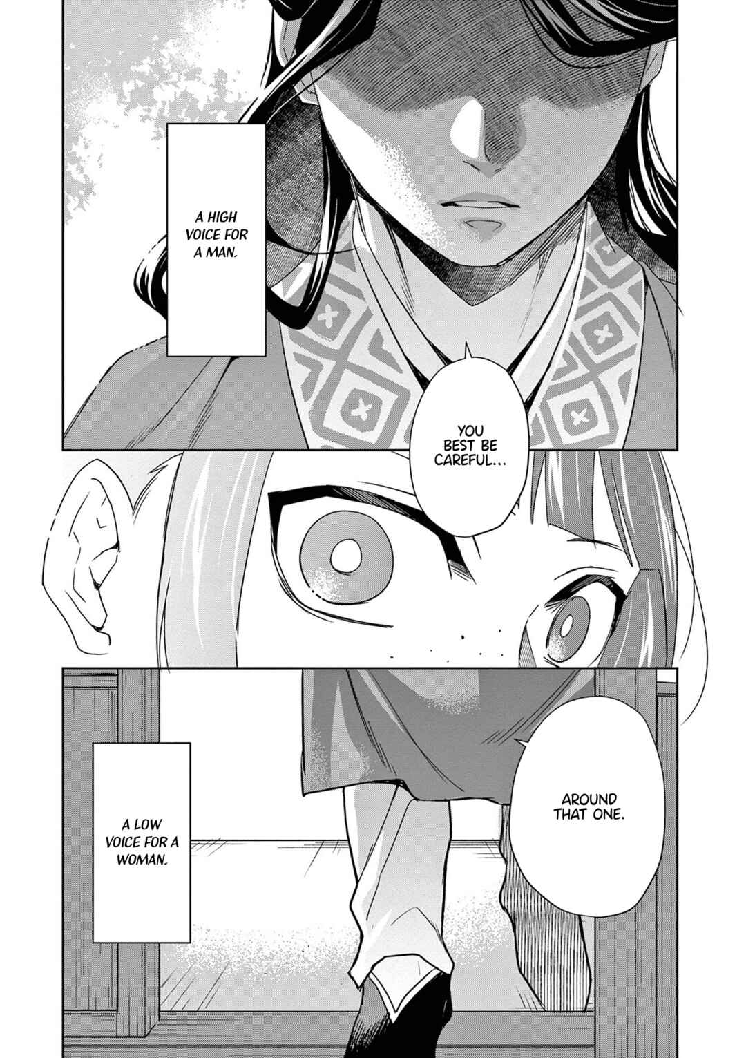 Kusuriya no Hitorigoto: Maomao no Koukyuu Nazotoki Techou Chapter 60 - Page 16