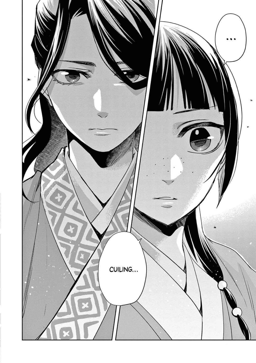 Kusuriya no Hitorigoto: Maomao no Koukyuu Nazotoki Techou Chapter 60 - Page 19