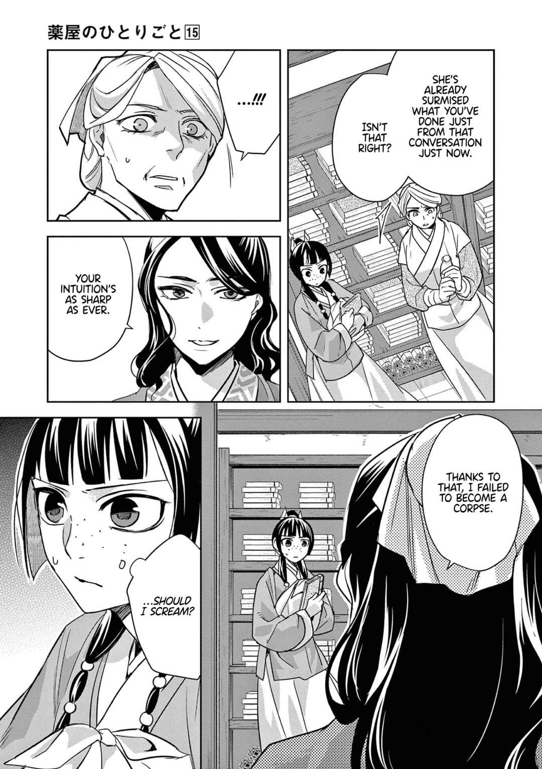 Kusuriya no Hitorigoto: Maomao no Koukyuu Nazotoki Techou Chapter 60 - Page 20