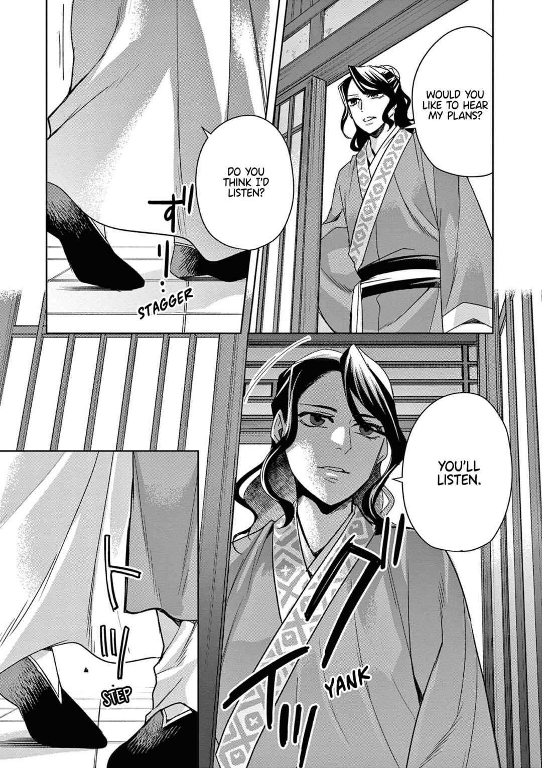 Kusuriya no Hitorigoto: Maomao no Koukyuu Nazotoki Techou Chapter 60 - Page 24