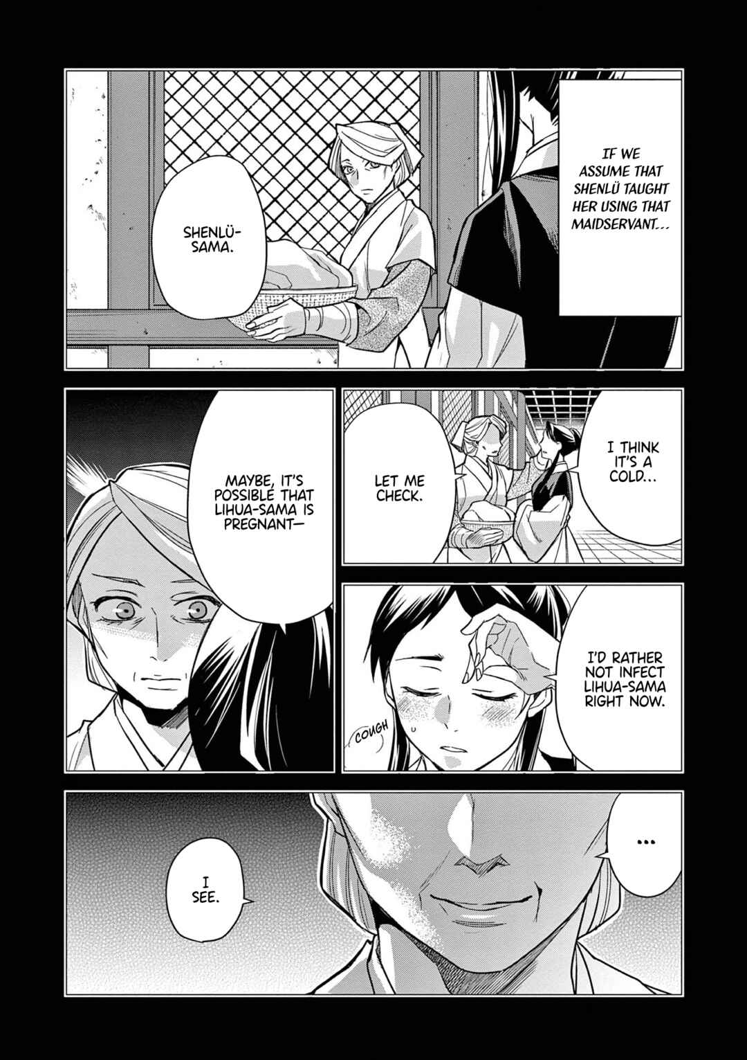Kusuriya no Hitorigoto: Maomao no Koukyuu Nazotoki Techou Chapter 60 - Page 4
