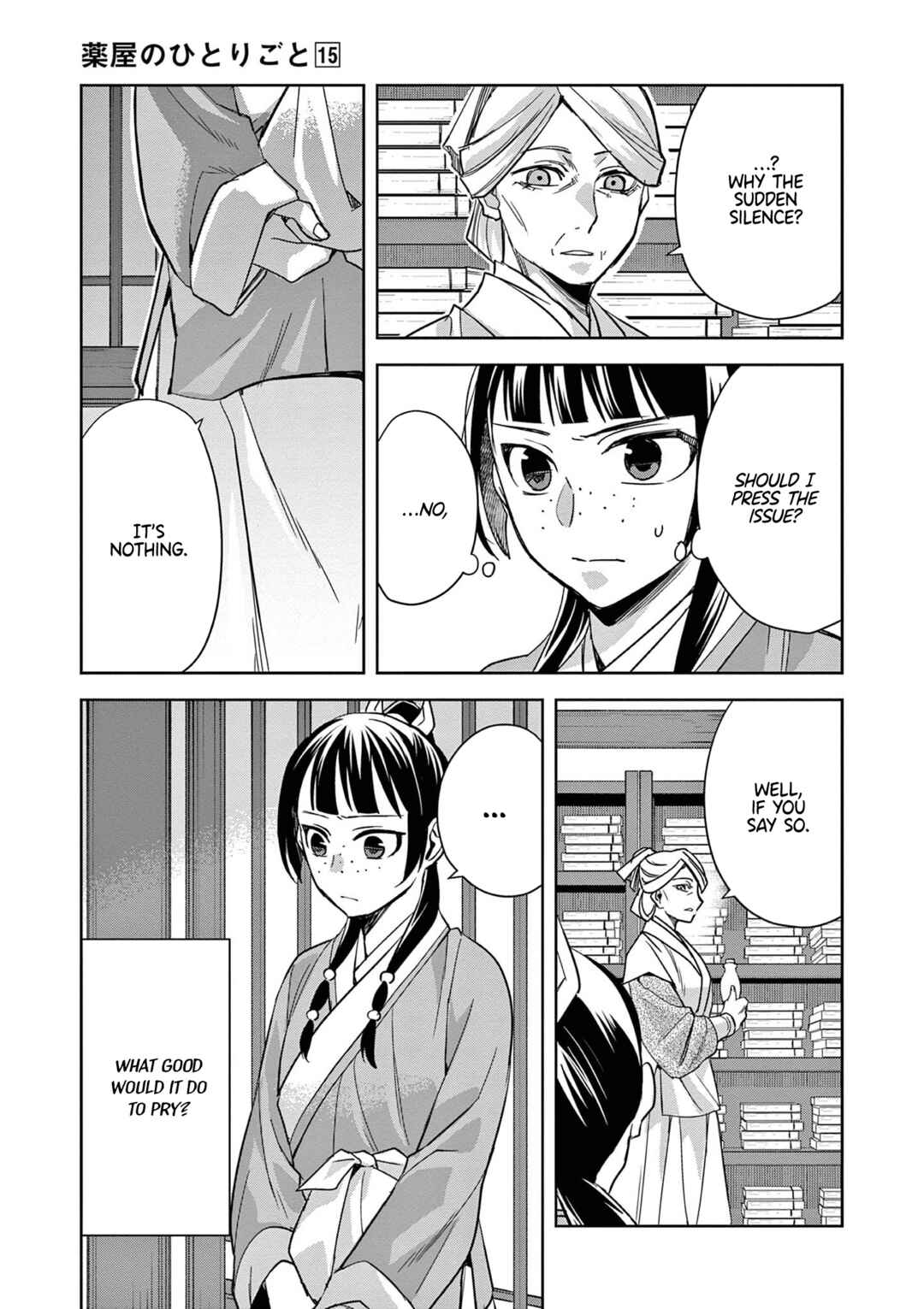 Kusuriya no Hitorigoto: Maomao no Koukyuu Nazotoki Techou Chapter 60 - Page 9
