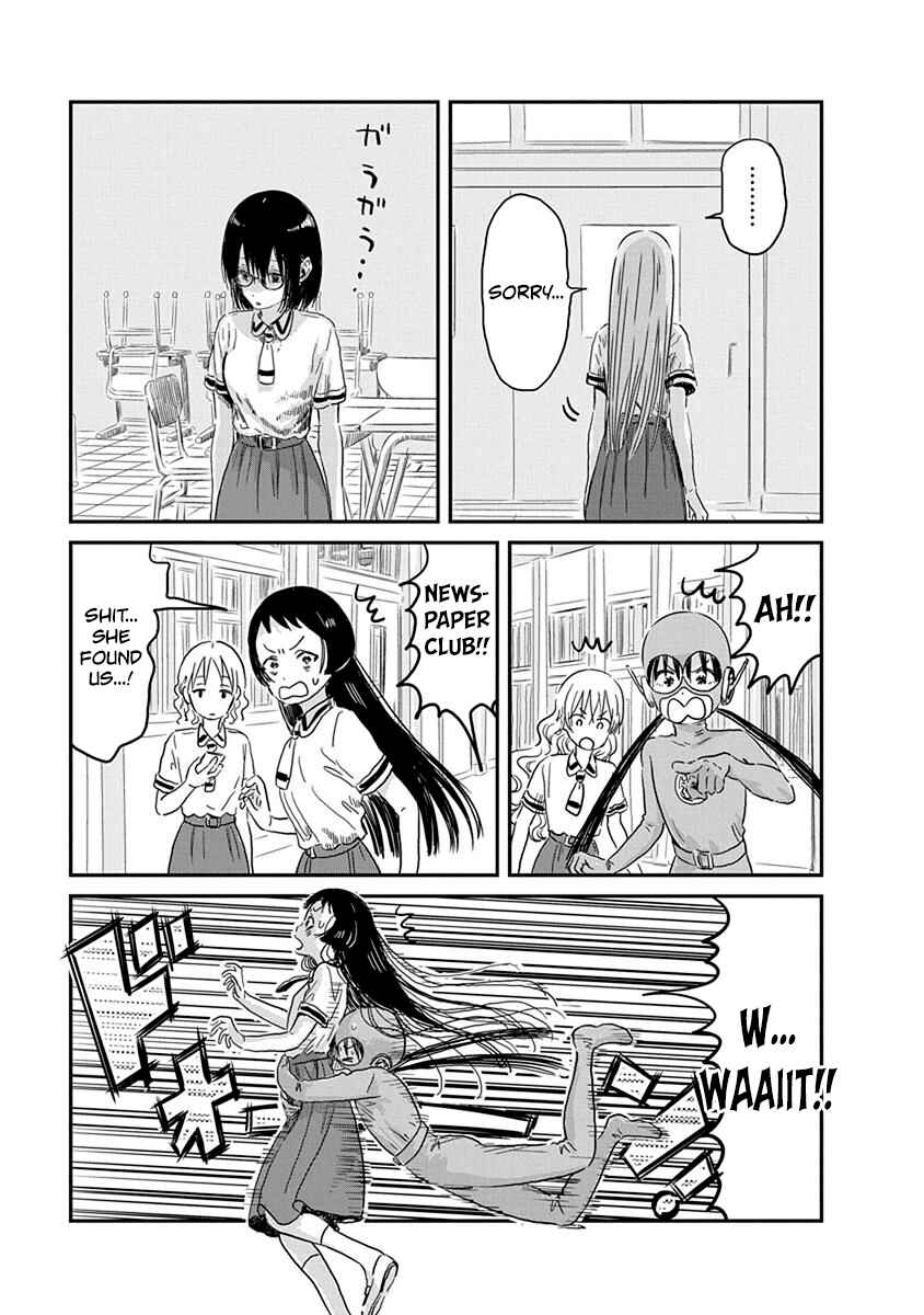 Asobi Asobase Chapter 68 - Page 10