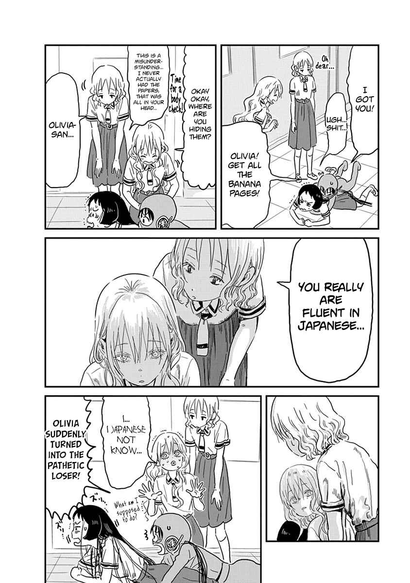 Asobi Asobase Chapter 68 - Page 11