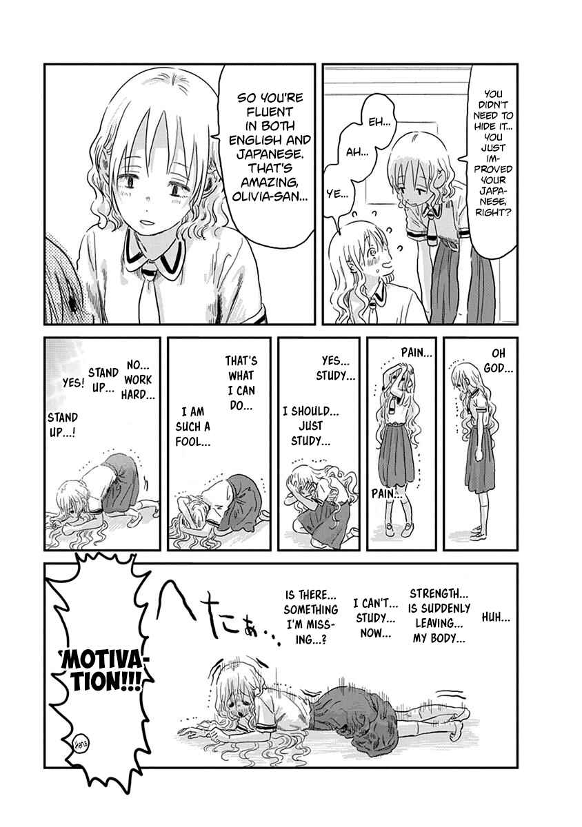Asobi Asobase Chapter 68 - Page 12