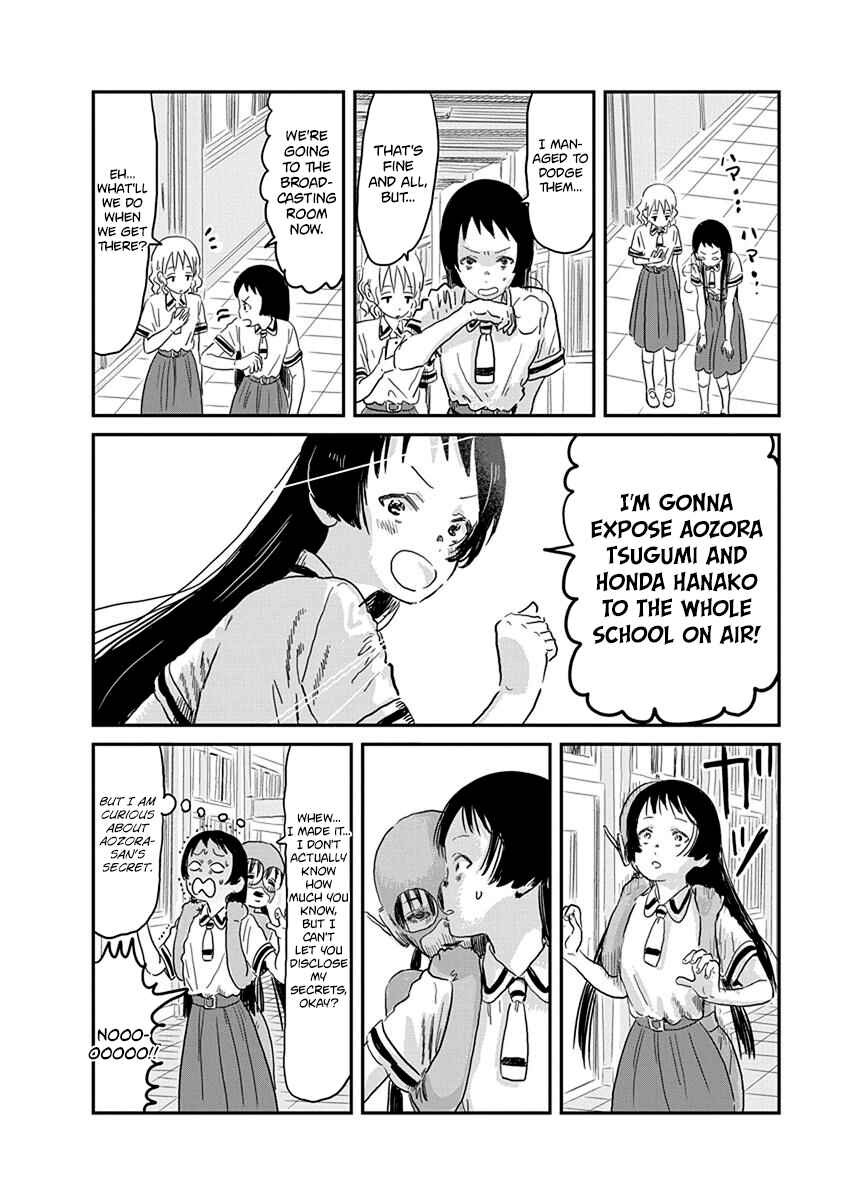 Asobi Asobase Chapter 68 - Page 15
