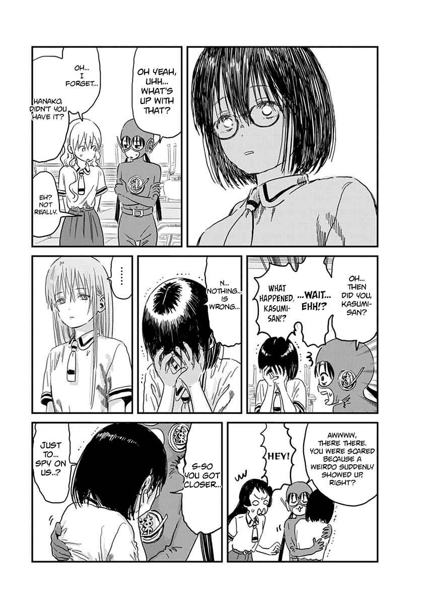 Asobi Asobase Chapter 68 - Page 4