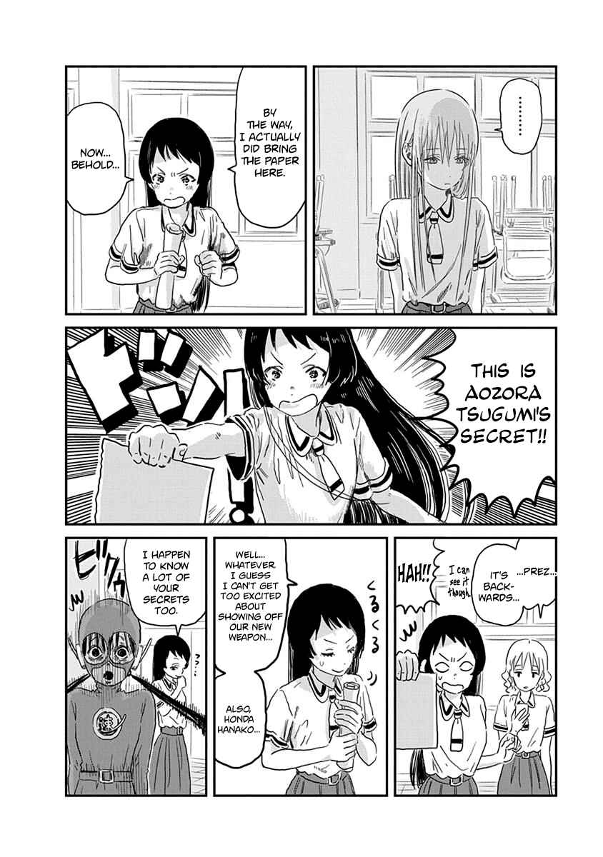 Asobi Asobase Chapter 68 - Page 5