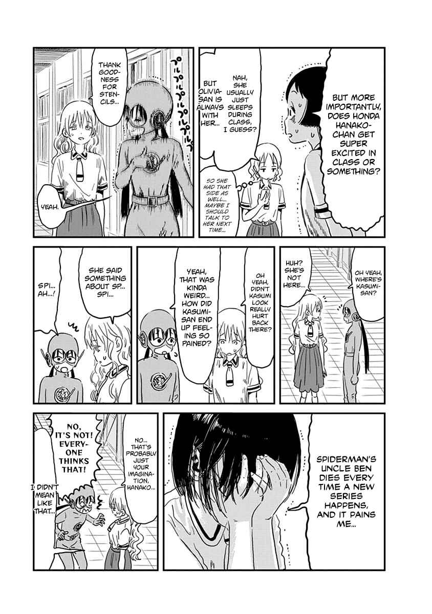 Asobi Asobase Chapter 68 - Page 8
