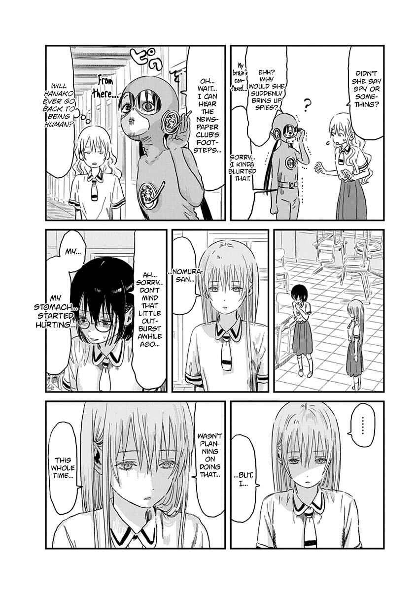 Asobi Asobase Chapter 68 - Page 9