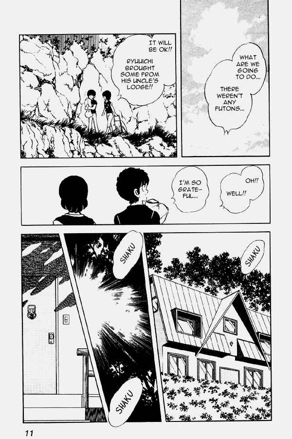 Miyuki Chapter 70 - Page 10