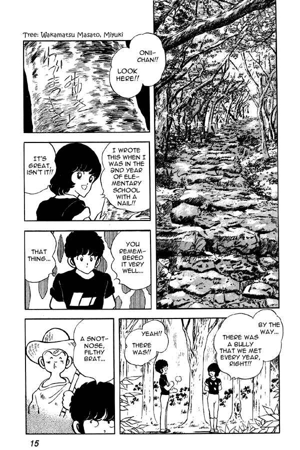 Miyuki Chapter 70 - Page 14
