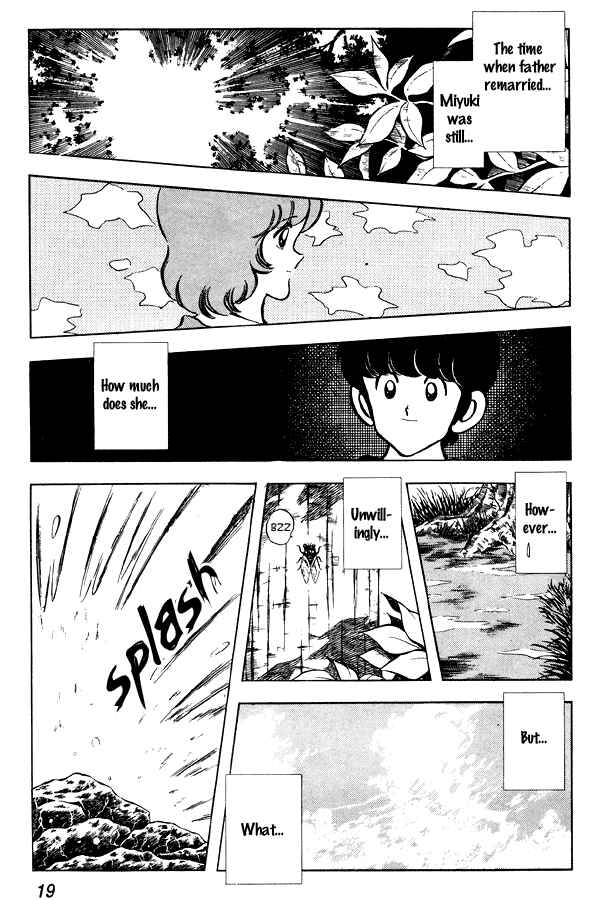 Miyuki Chapter 70 - Page 18