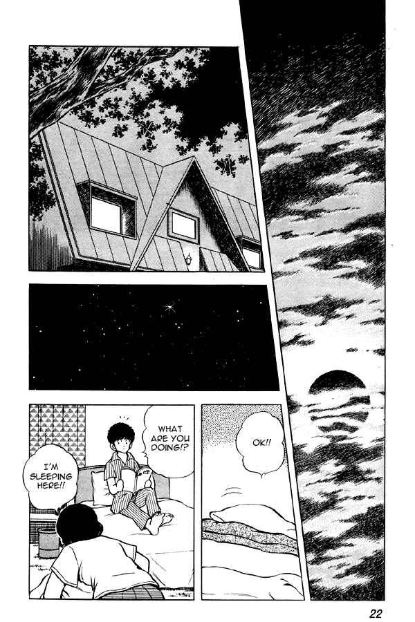 Miyuki Chapter 70 - Page 21