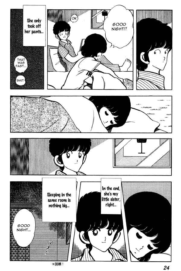 Miyuki Chapter 70 - Page 23