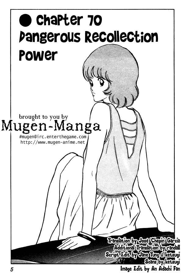 Miyuki Chapter 70 - Page 5