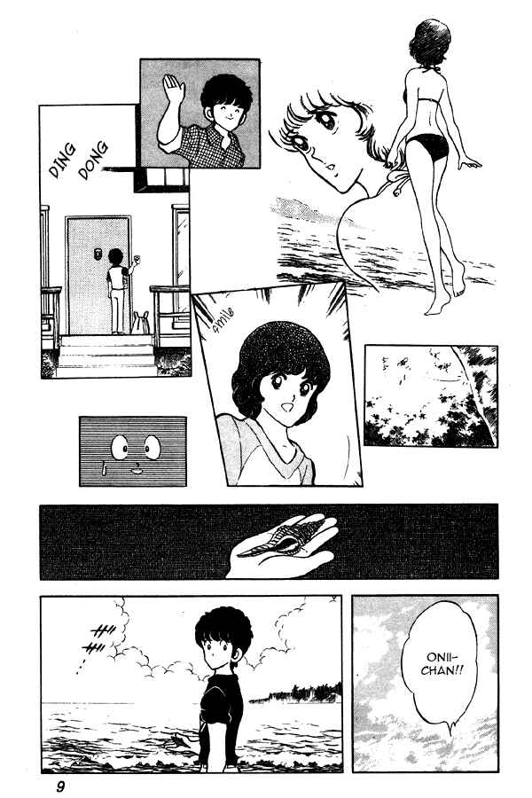 Miyuki Chapter 70 - Page 8