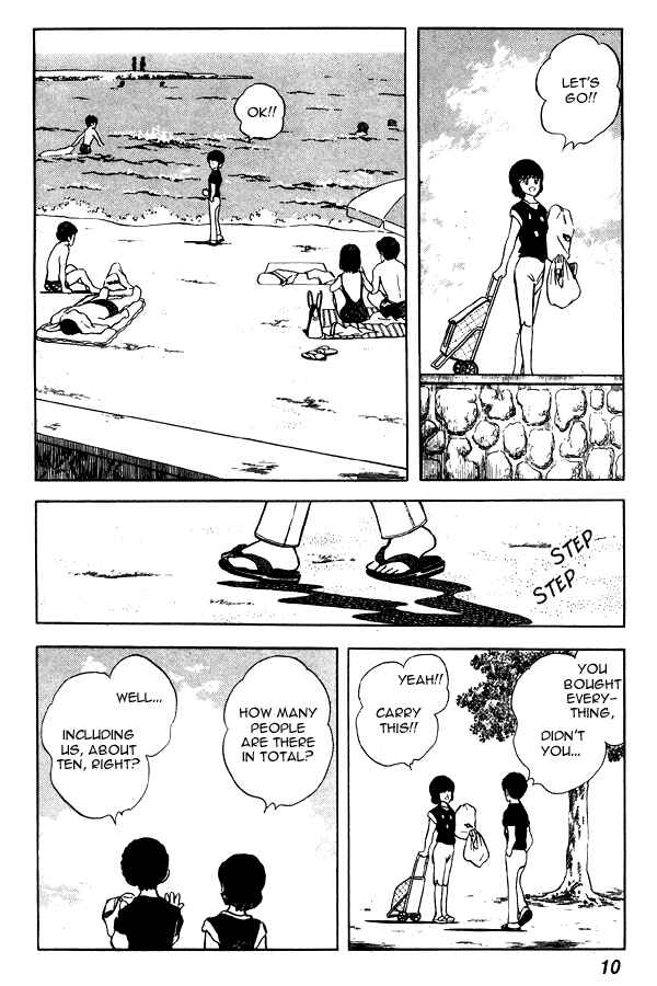 Miyuki Chapter 70 - Page 9
