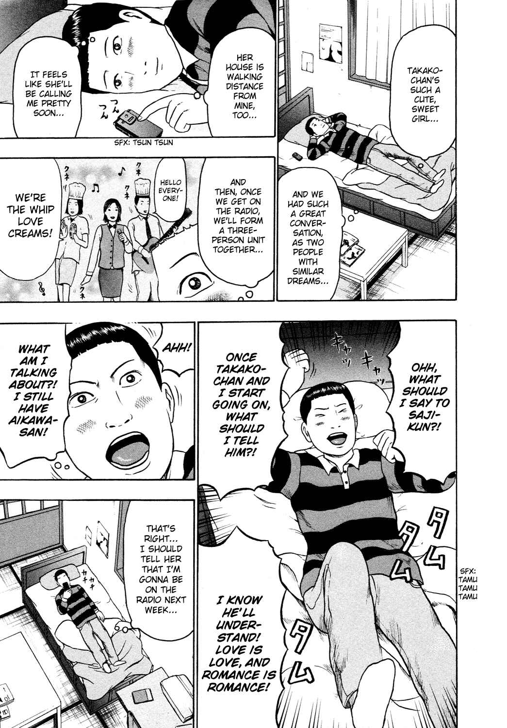 Detroit Metal City Chapter 50 - Page 8