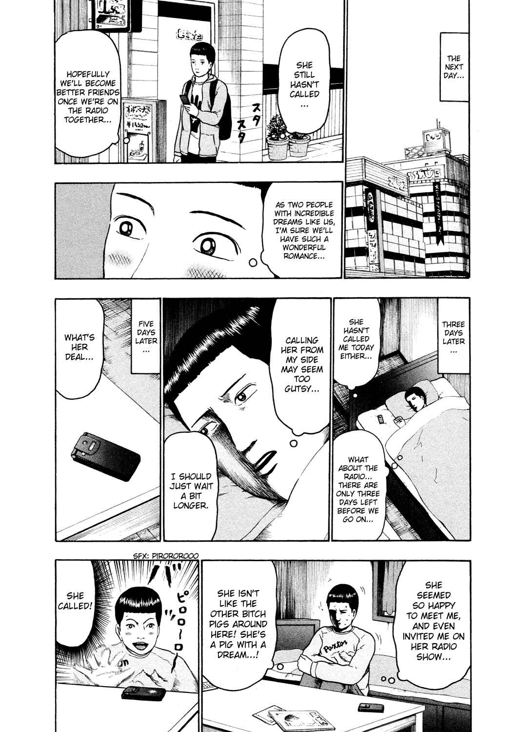 Detroit Metal City Chapter 50 - Page 9