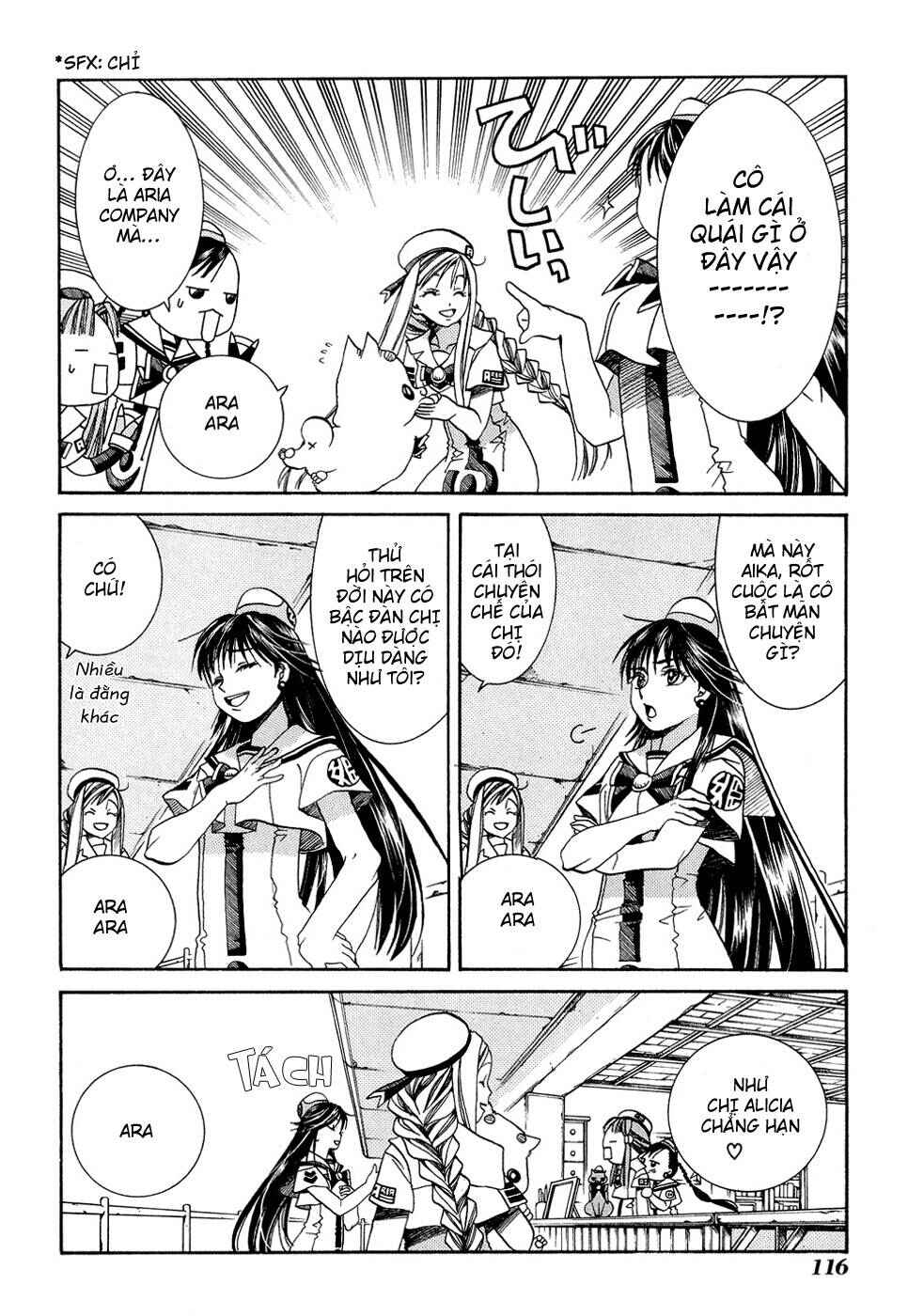Aria Chapter 14 - Page 10