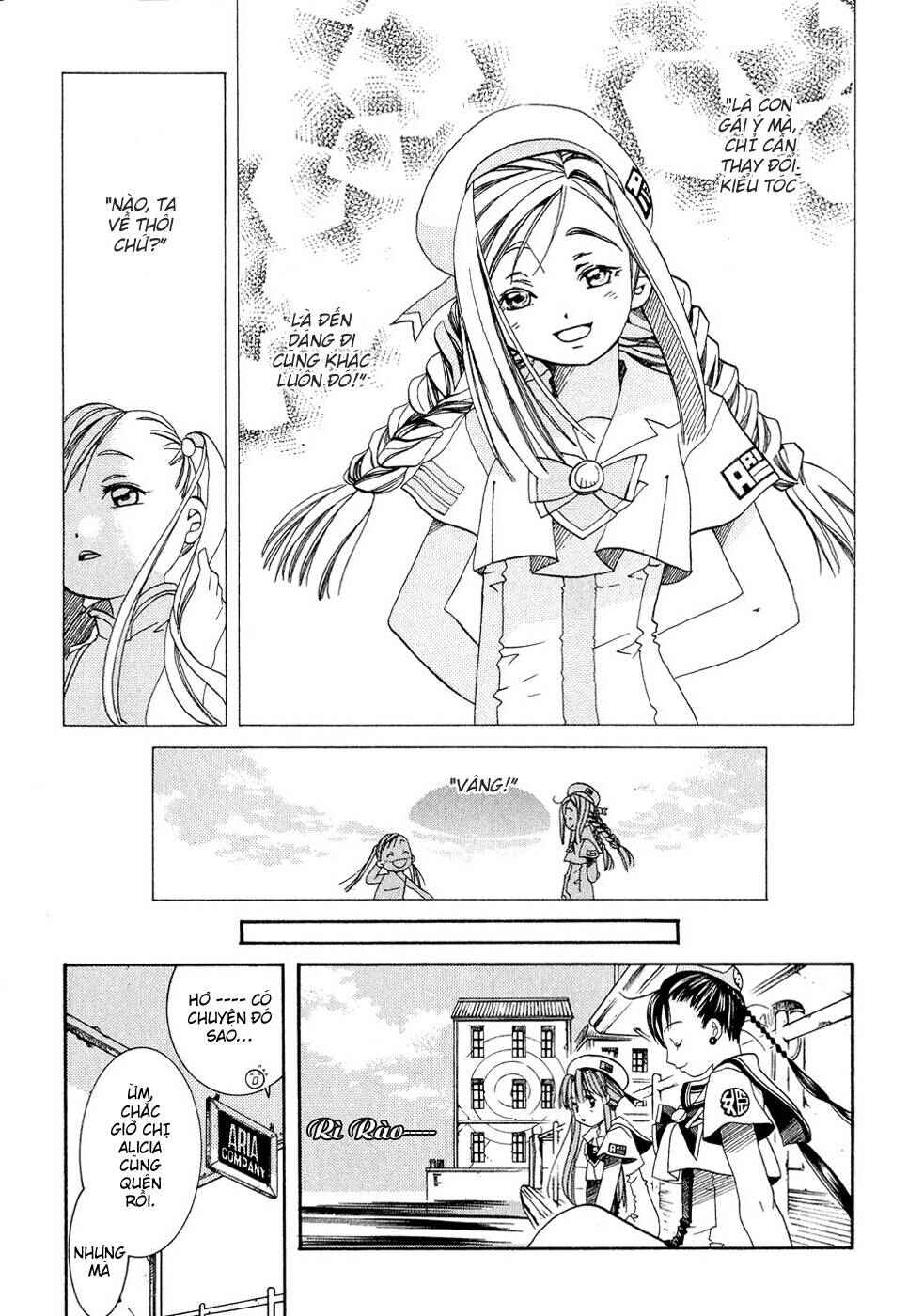 Aria Chapter 14 - Page 17