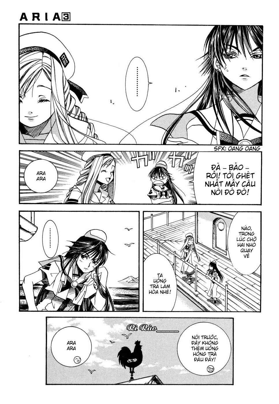 Aria Chapter 14 - Page 25