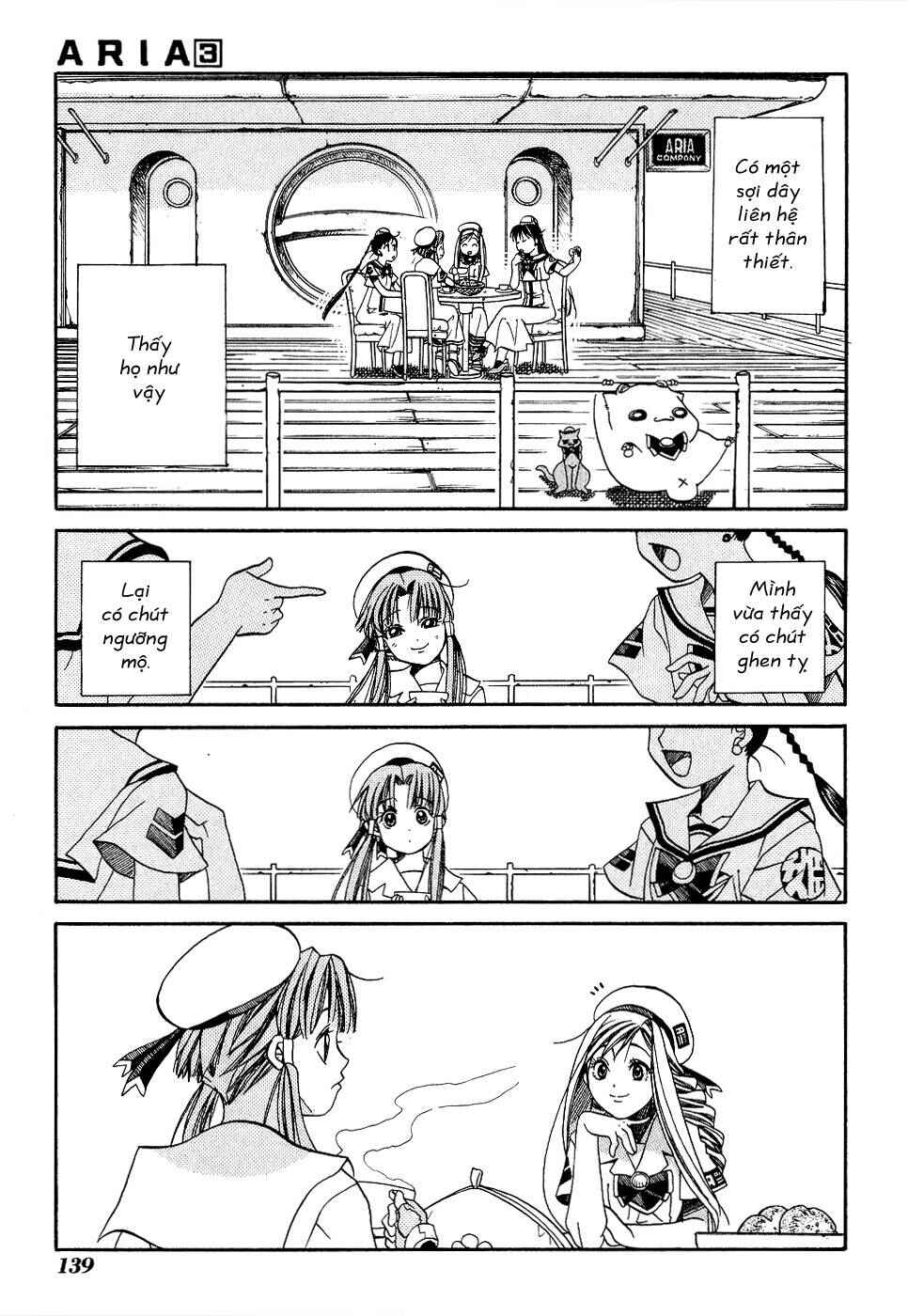 Aria Chapter 14 - Page 32