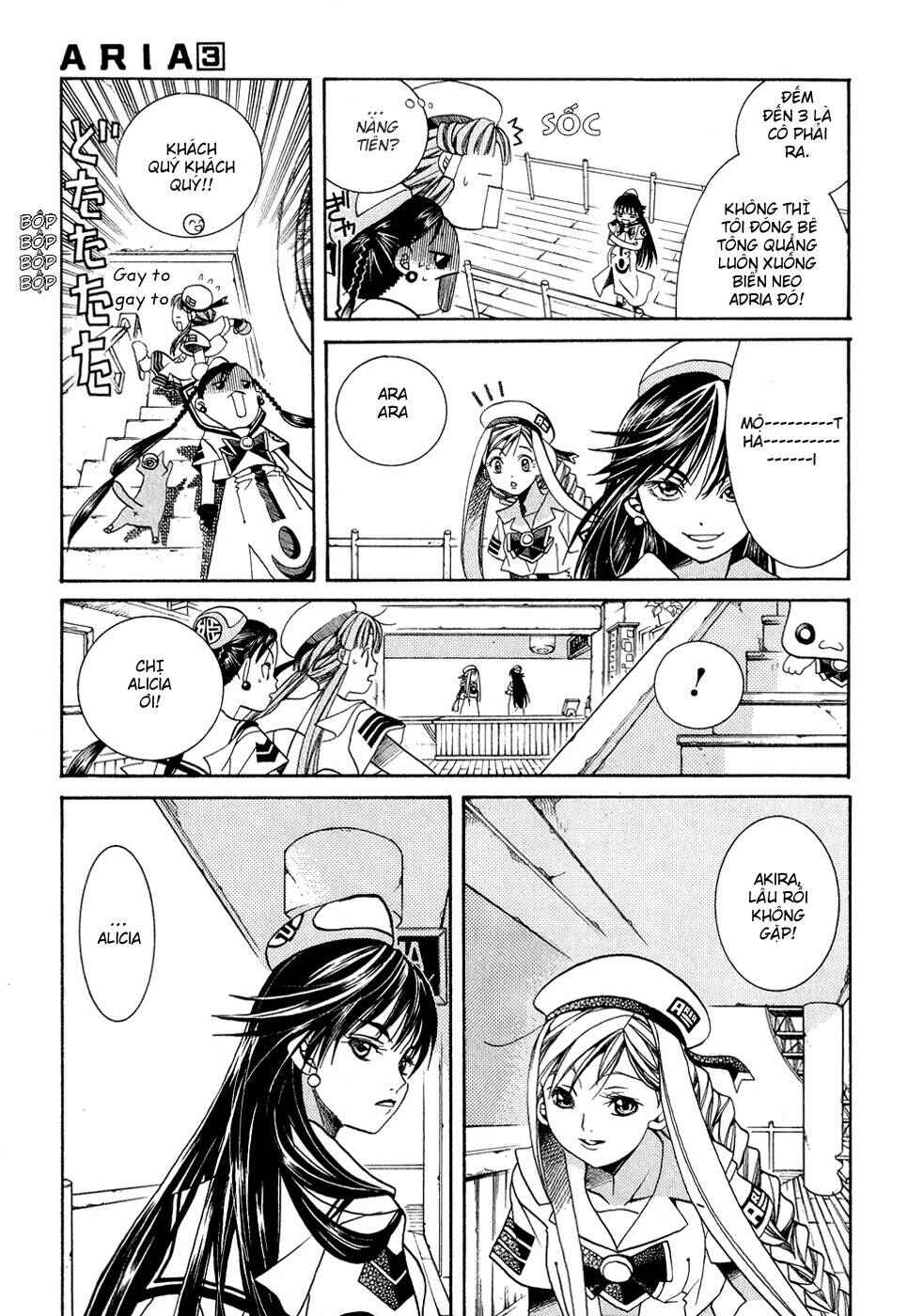 Aria Chapter 14 - Page 9