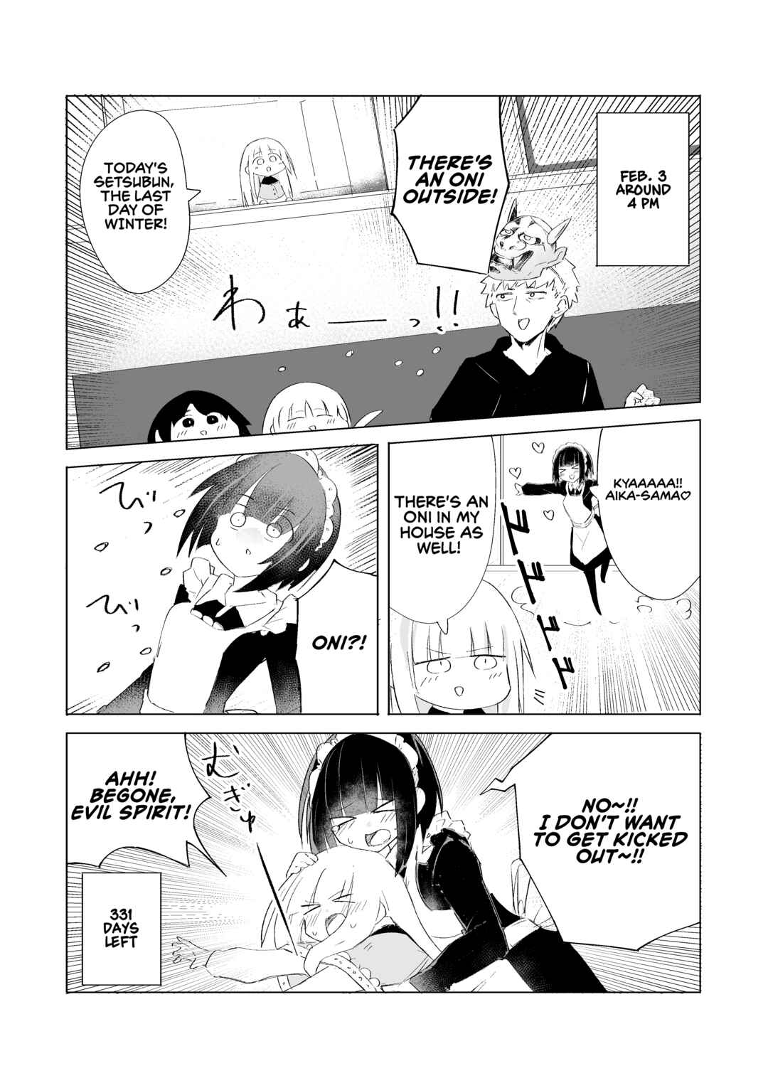 1-Nen Inai ni Ojousama o Kouryaku Suru Maid no Ohanashi Chapter 34 - Page 1