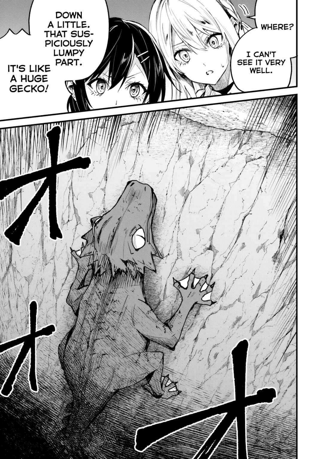 Home Center-goto Yobidasareta Watashi no Daimeikyuu Renovation! Chapter 4.1 - Page 13