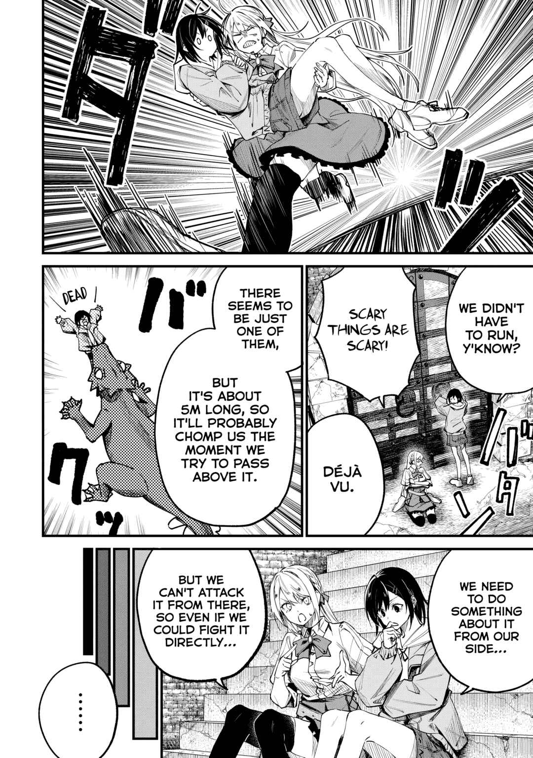 Home Center-goto Yobidasareta Watashi no Daimeikyuu Renovation! Chapter 4.1 - Page 14