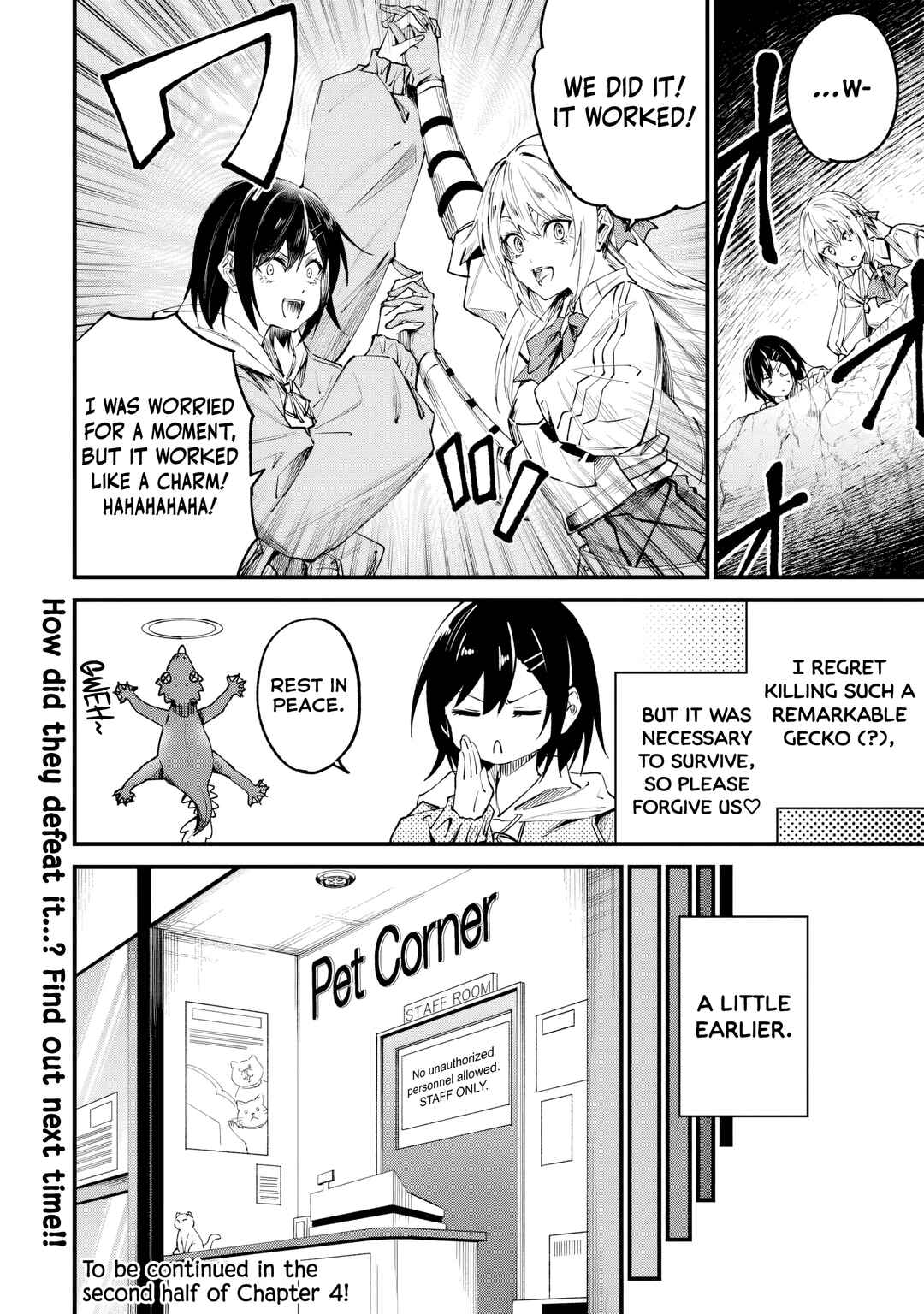 Home Center-goto Yobidasareta Watashi no Daimeikyuu Renovation! Chapter 4.1 - Page 16