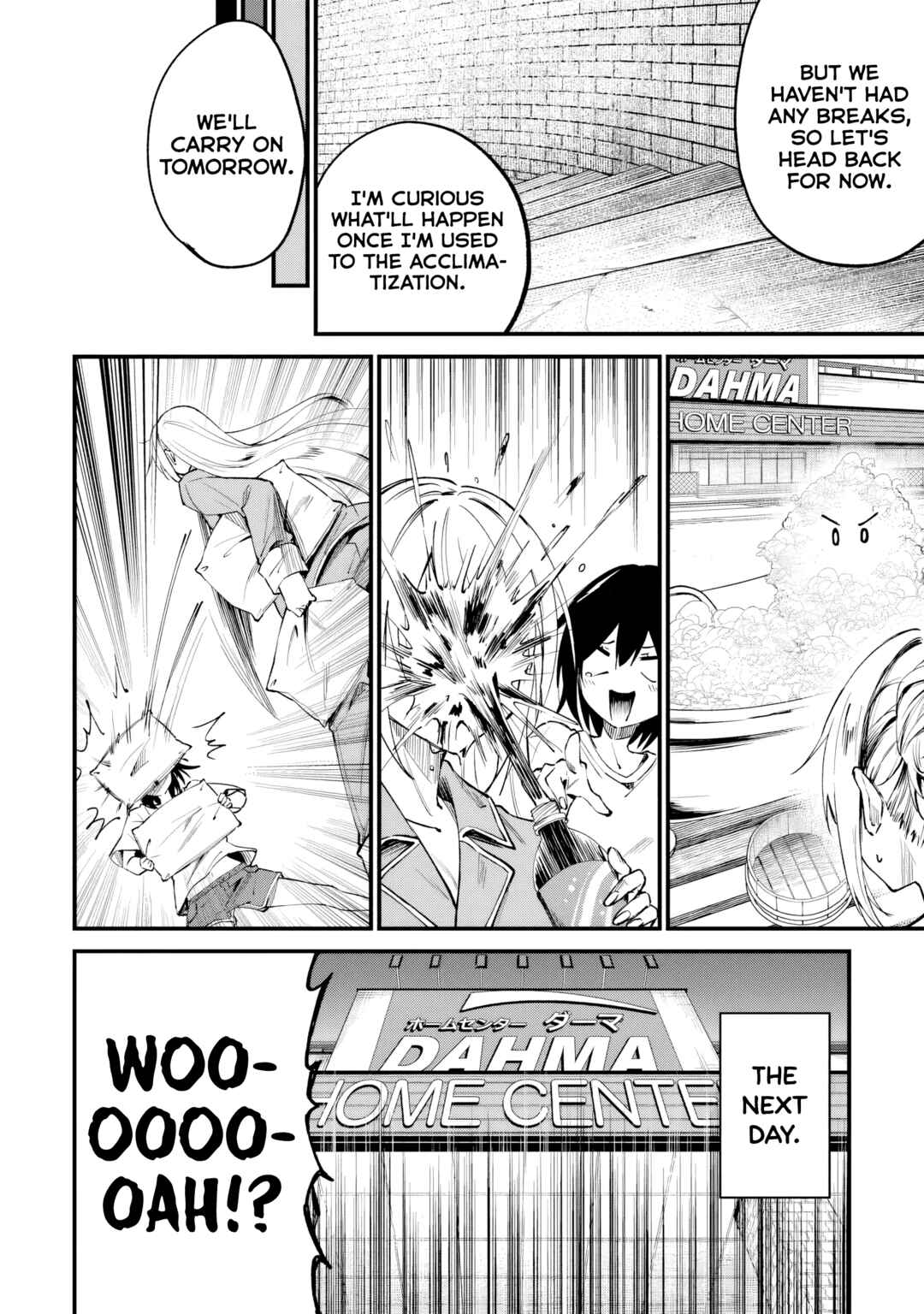 Home Center-goto Yobidasareta Watashi no Daimeikyuu Renovation! Chapter 4.1 - Page 4