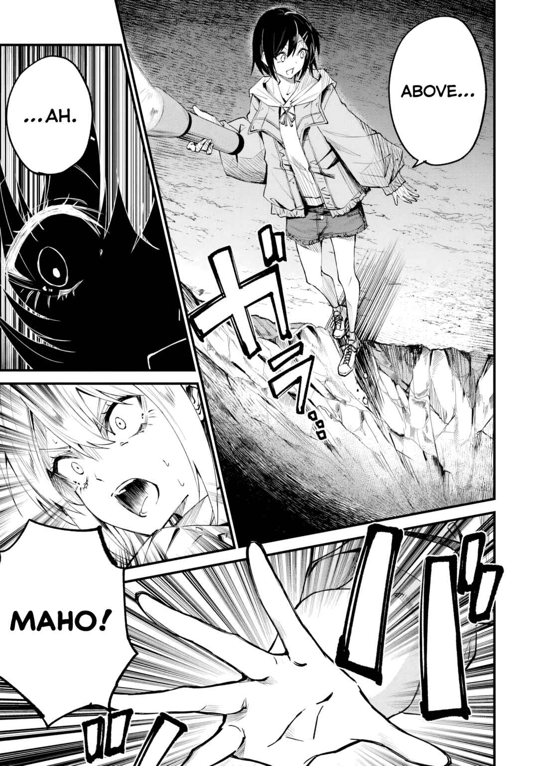 Home Center-goto Yobidasareta Watashi no Daimeikyuu Renovation! Chapter 4.1 - Page 9