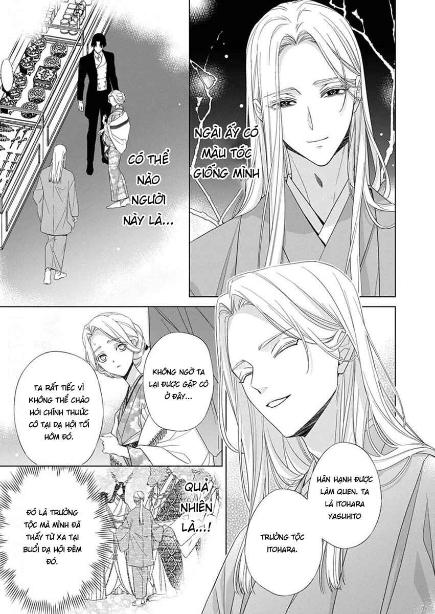 Kokuyou no Hanayome Chapter 10 - Page 1