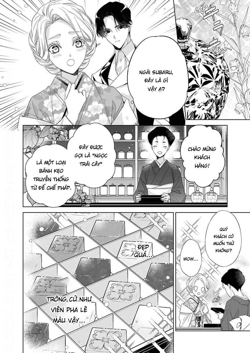 Kokuyou no Hanayome Chapter 10 - Page 18