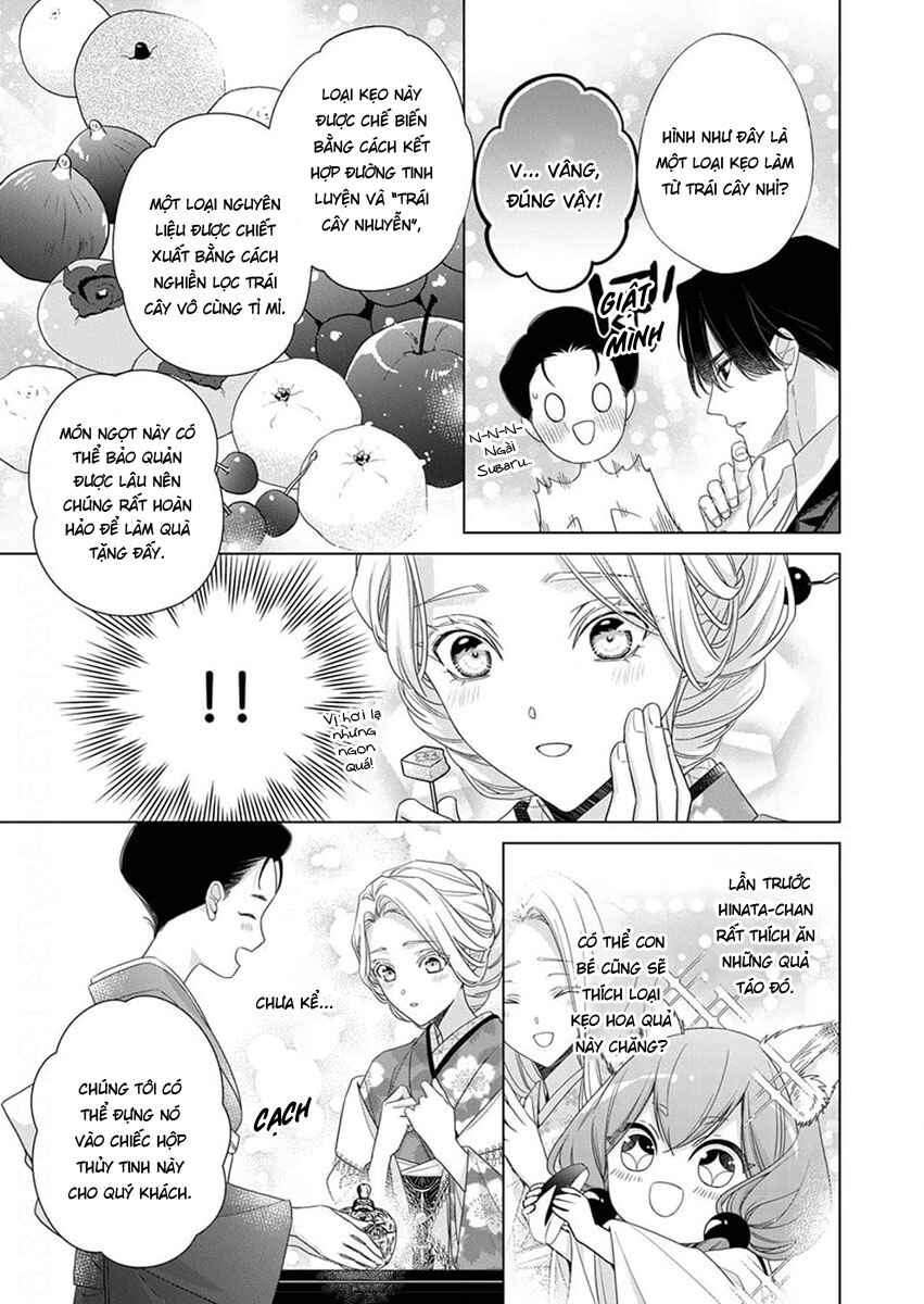 Kokuyou no Hanayome Chapter 10 - Page 19