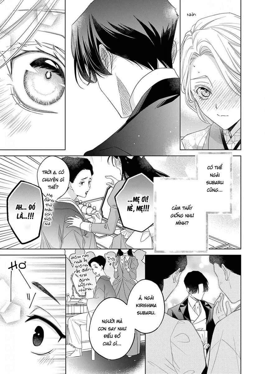 Kokuyou no Hanayome Chapter 10 - Page 25