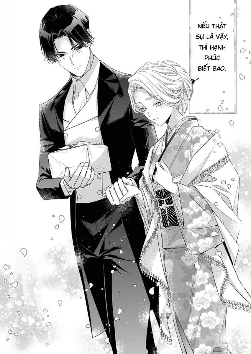 Kokuyou no Hanayome Chapter 10 - Page 26