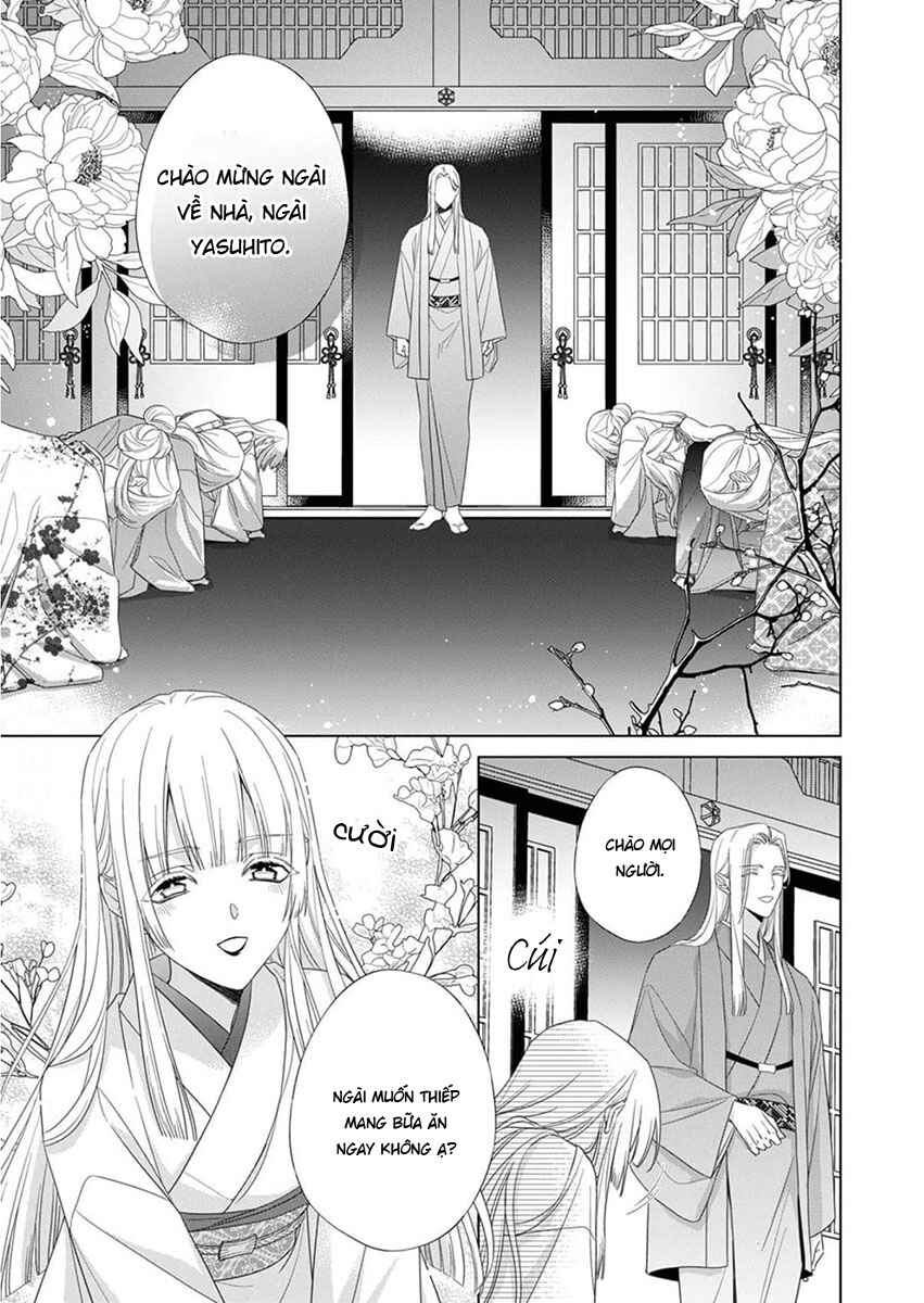 Kokuyou no Hanayome Chapter 10 - Page 29