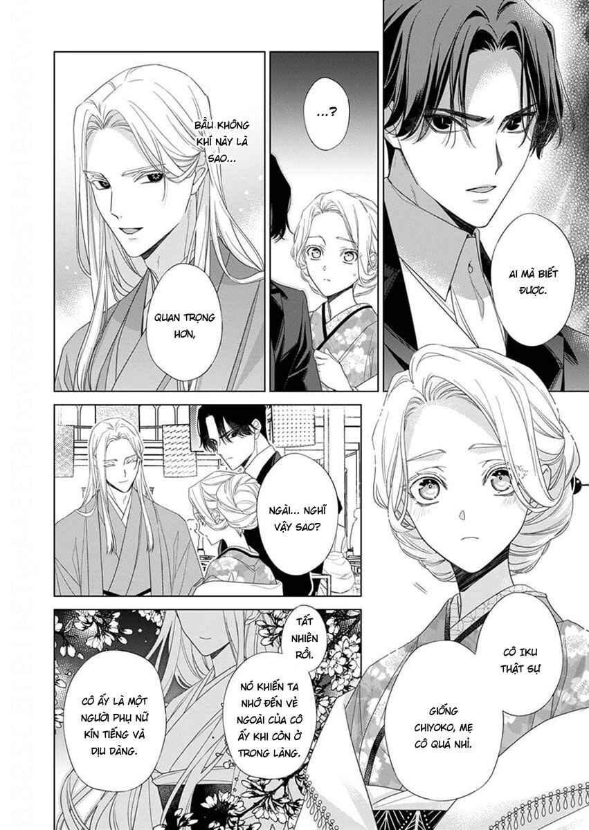 Kokuyou no Hanayome Chapter 10 - Page 4