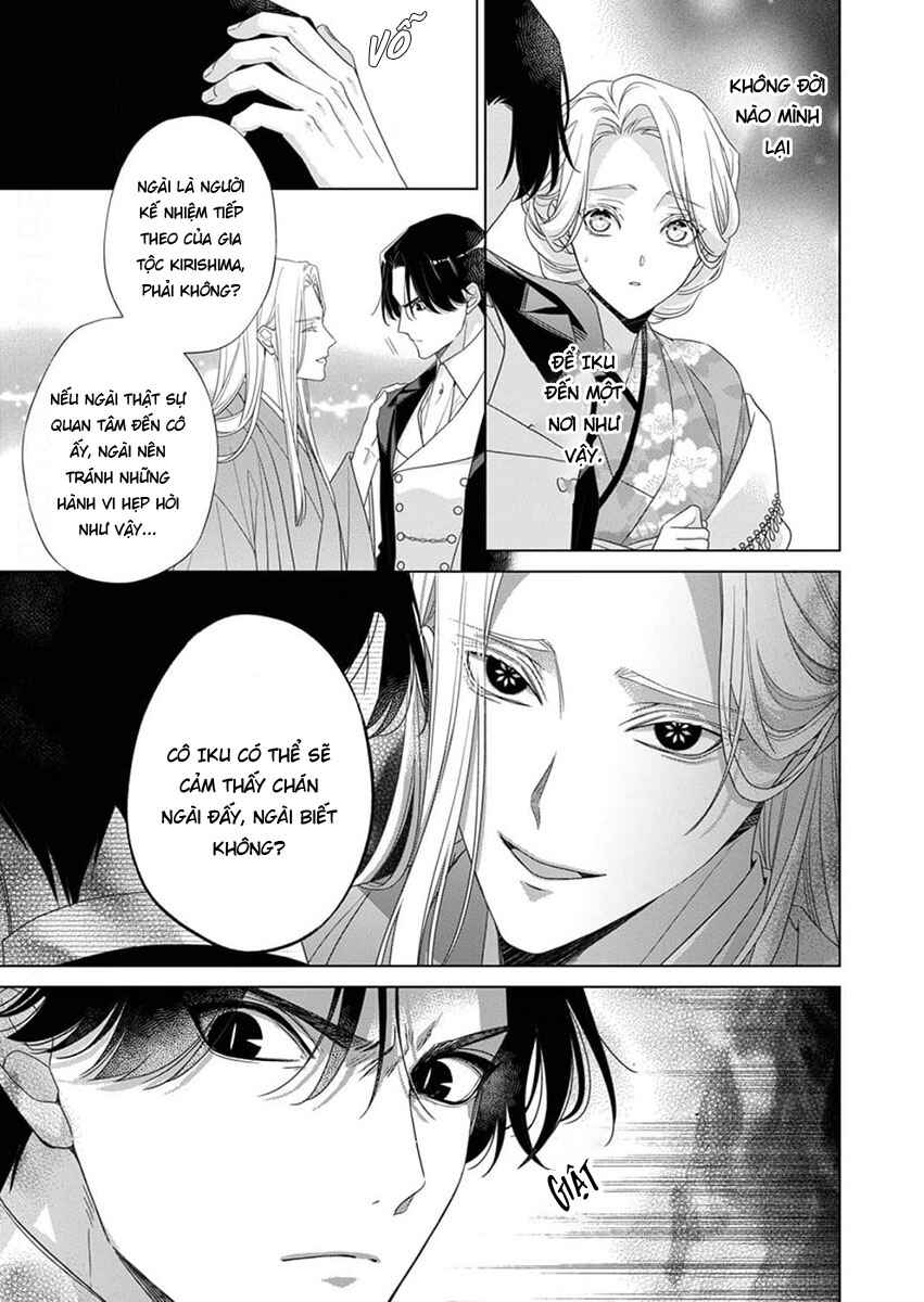 Kokuyou no Hanayome Chapter 10 - Page 9