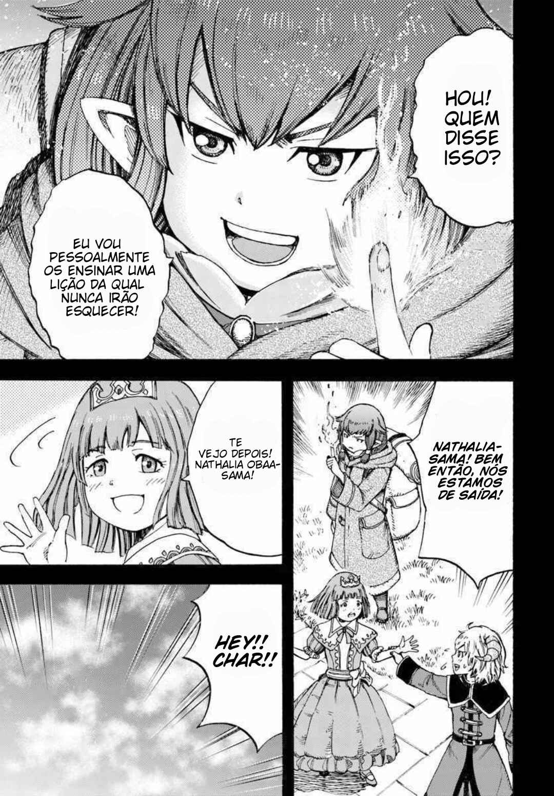 Shoukan Sareta Kenja wa Isekai o Yuku: Saikyou na no wa Fuyou Zaiko no Aitemu deshita Chapter 7 - Page 33