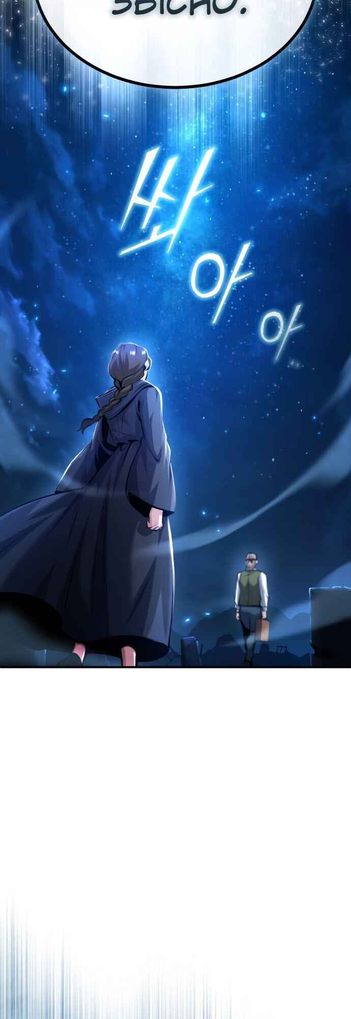 Academy's Undercover Professor Chapter 72 - Page 8