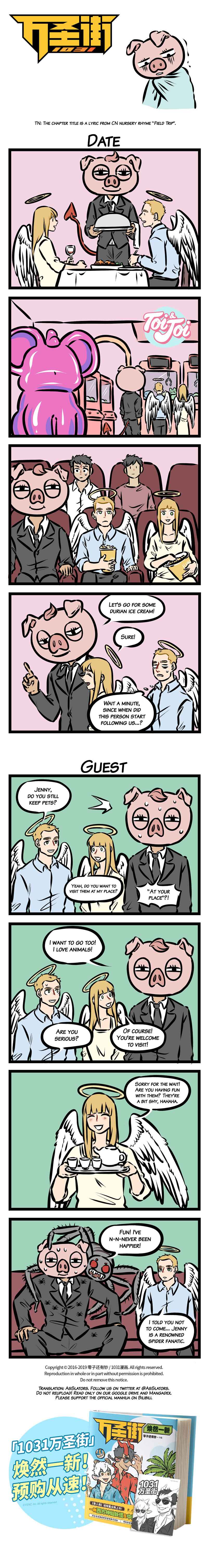 All Saints Street Chapter 322 - Page 1