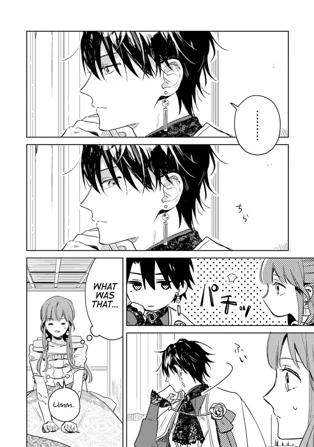 Isekai de Ane ni Namae wo Ubawaremashita Chapter 6 - Page 19