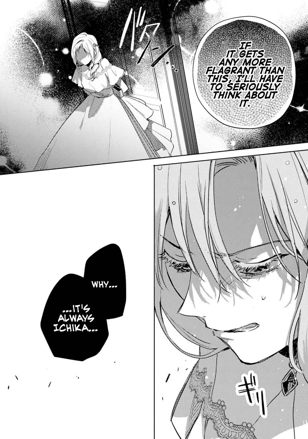 Isekai de Ane ni Namae wo Ubawaremashita Chapter 6 - Page 31